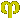 Glyph for Aries